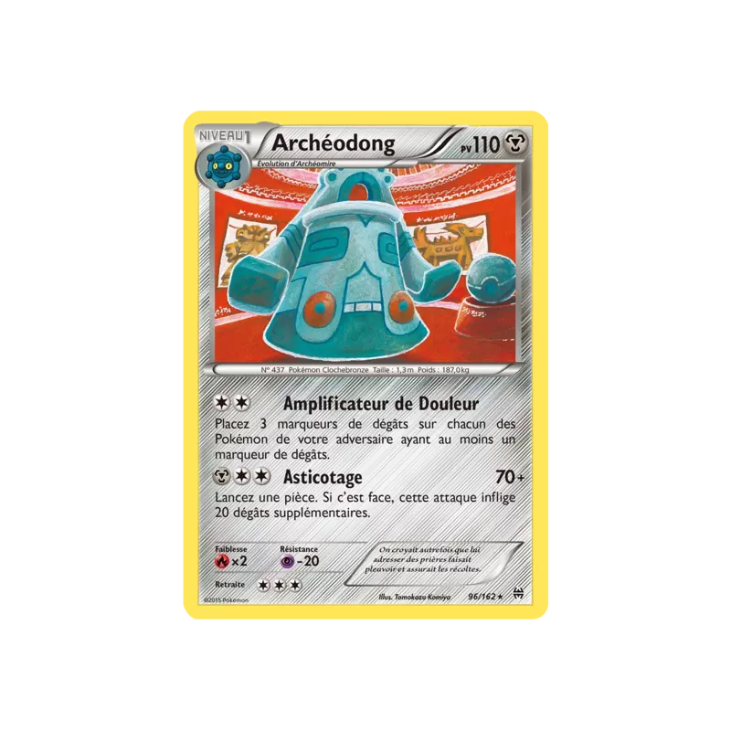 Archéodong BKT - 096/162