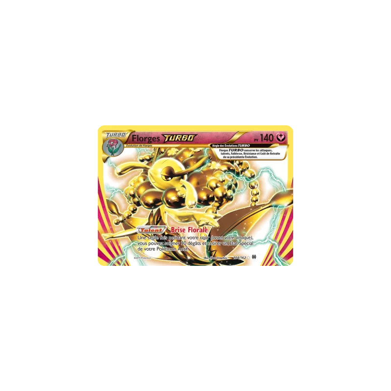 Florges TURBO BKT - 104/162
