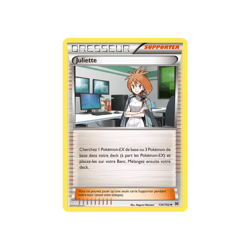 Juliette BKT - 134/162