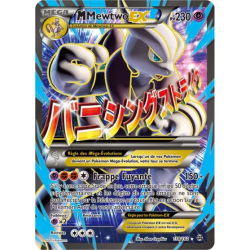 Mewtwo Méga EX BKT - 159/162