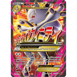 Mewtwo Méga EX BKT - 160/162