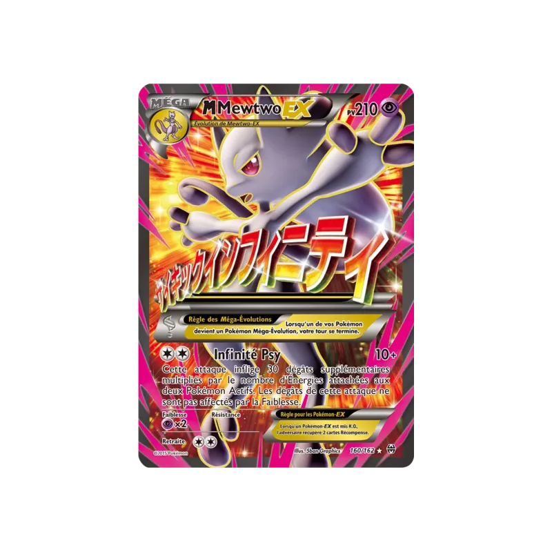 Mewtwo Méga EX BKT - 160/162