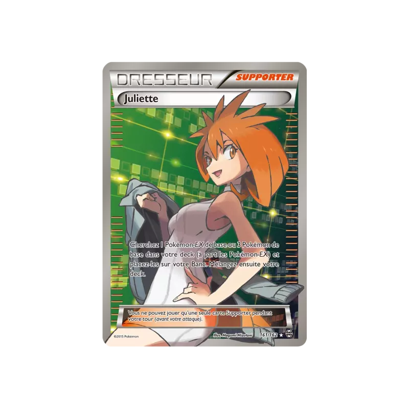 Juliette BKT - 161/162