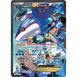 de la Team Aqua EX DCR - 06/34