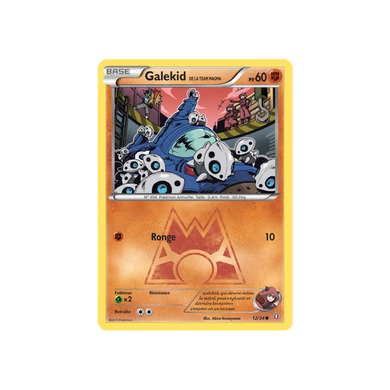 Galekid de la Team Magma DCR - 12/34