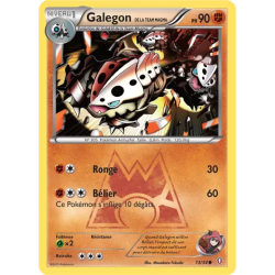 Galegon de la Team Magma DCR - 13/34