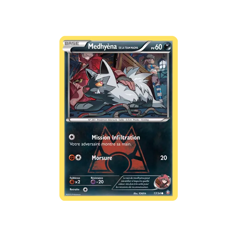Medhyèna de la Team Magma DCR - 17/34