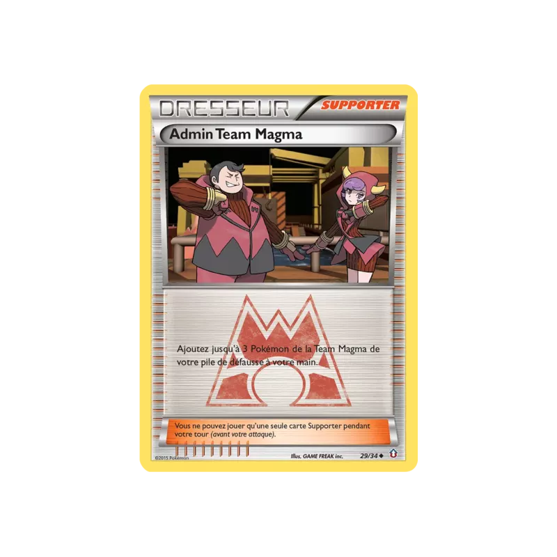 Admin Team Magma DCR - 29/34