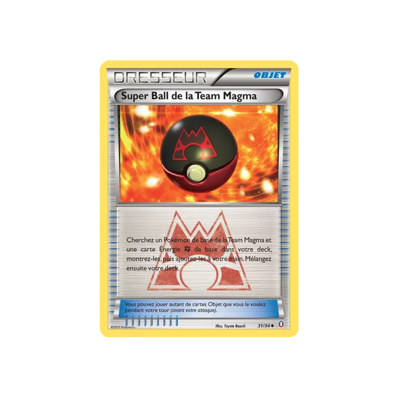 Super Ball de la Team Magma DCR - 31/34