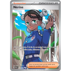 Nérine PRE - 132/131