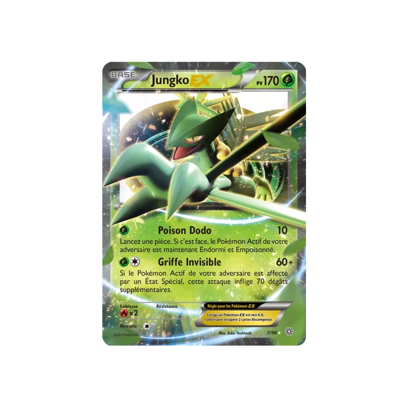 Jungko EX AOR - 07/98