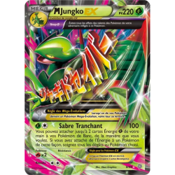 Jungko Méga EX AOR - 08/98
