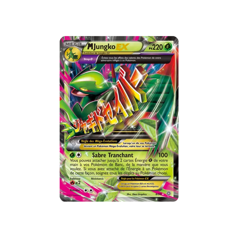 Jungko Méga EX AOR - 08/98