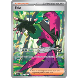 Erio PRE - 133/131