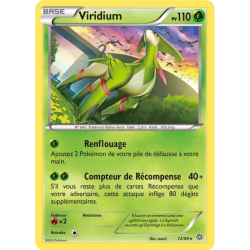 Viridium AOR - 12/98