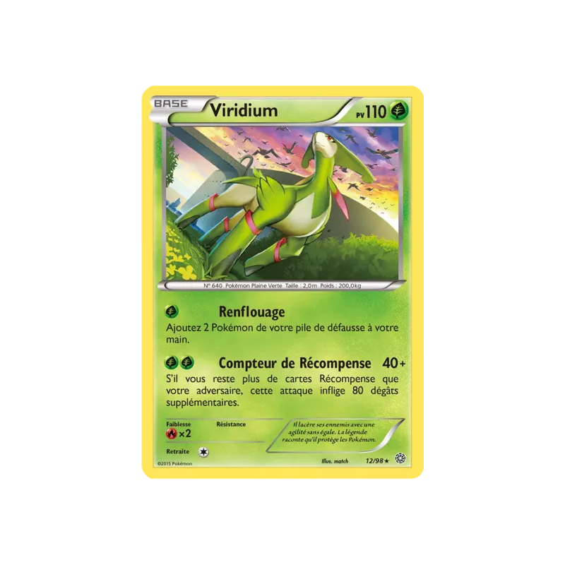 Viridium AOR - 12/98