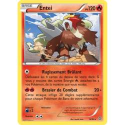 Entei AOR - 14/98