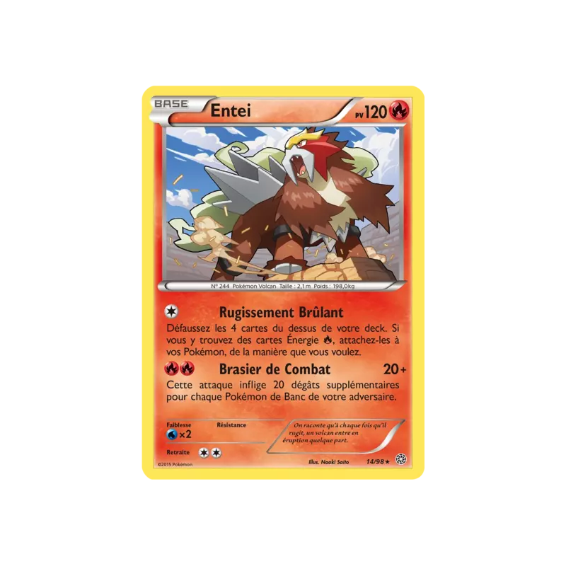 Entei AOR - 14/98
