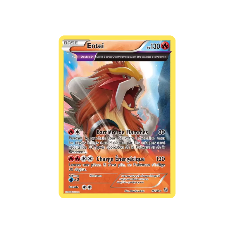 Entei AOR - 15/98
