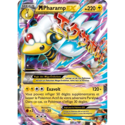 Pharamp Méga EX AOR - 28/98