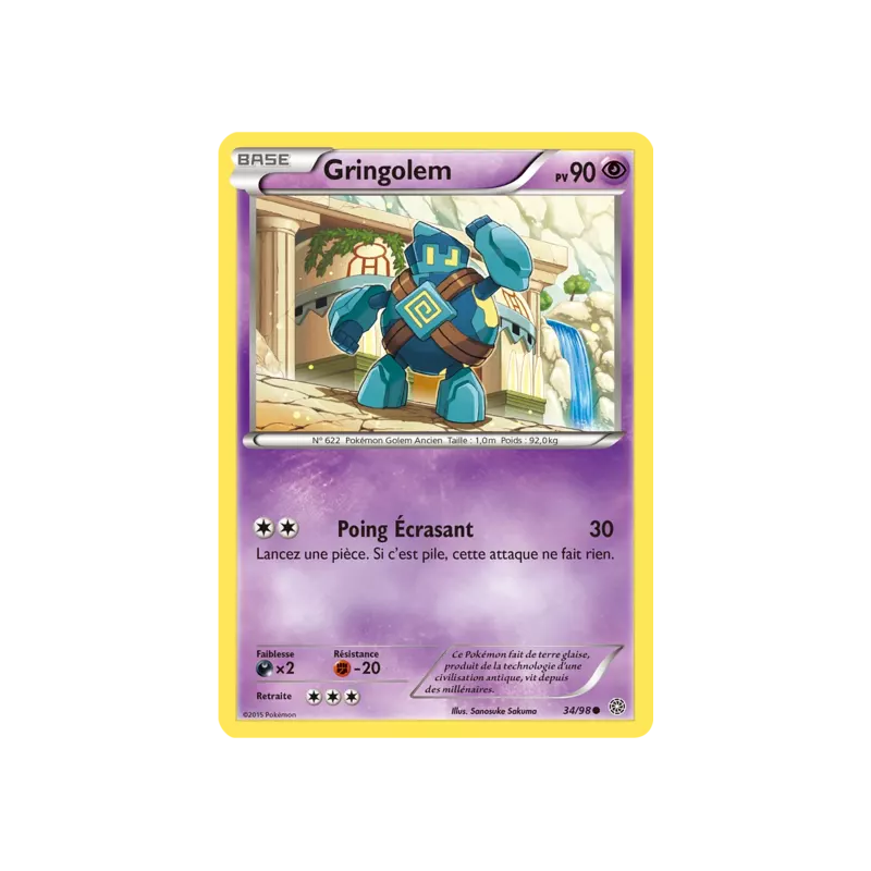 Gringolem AOR - 34/98