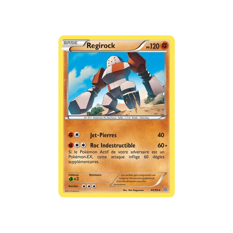 Regirock AOR - 40/98