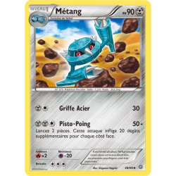 Métang AOR - 48/98