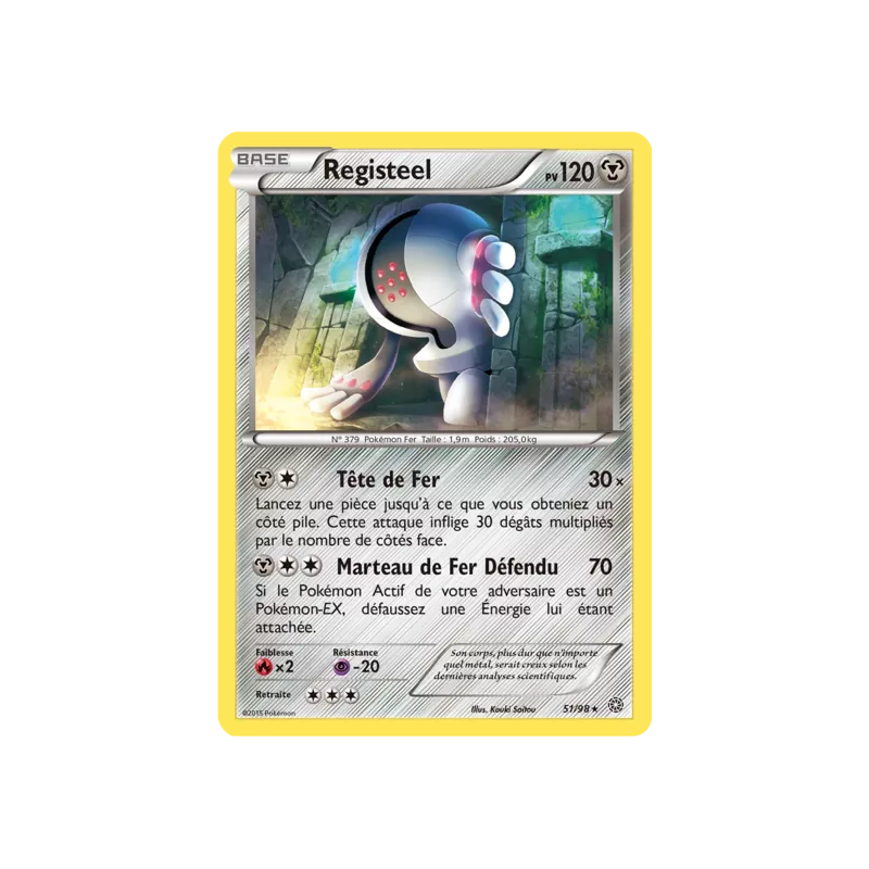 Registeel AOR - 51/98