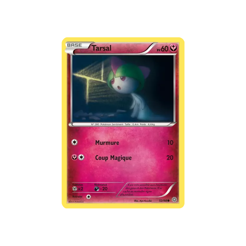 Tarsal AOR - 52/98