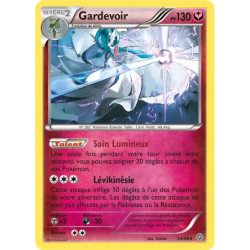Gardevoir AOR - 54/98