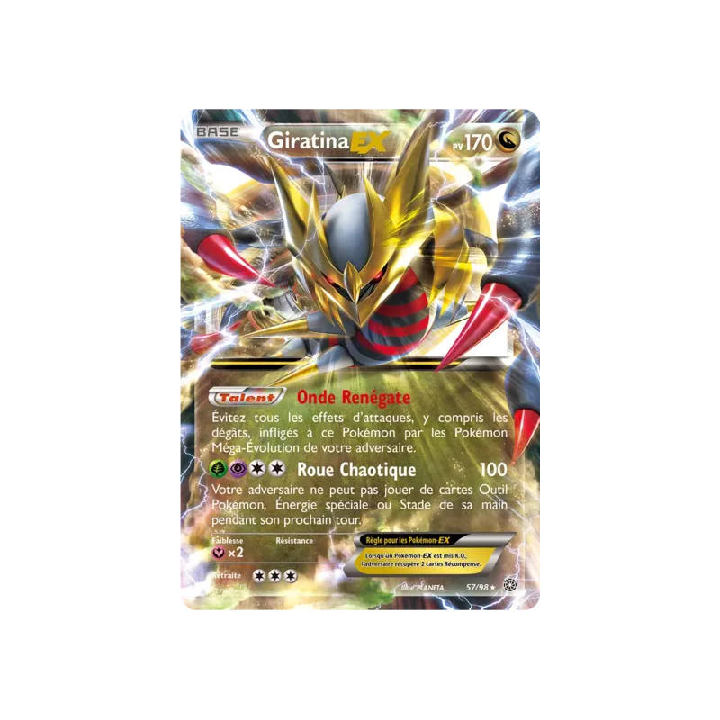 Giratina EX AOR - 57/98