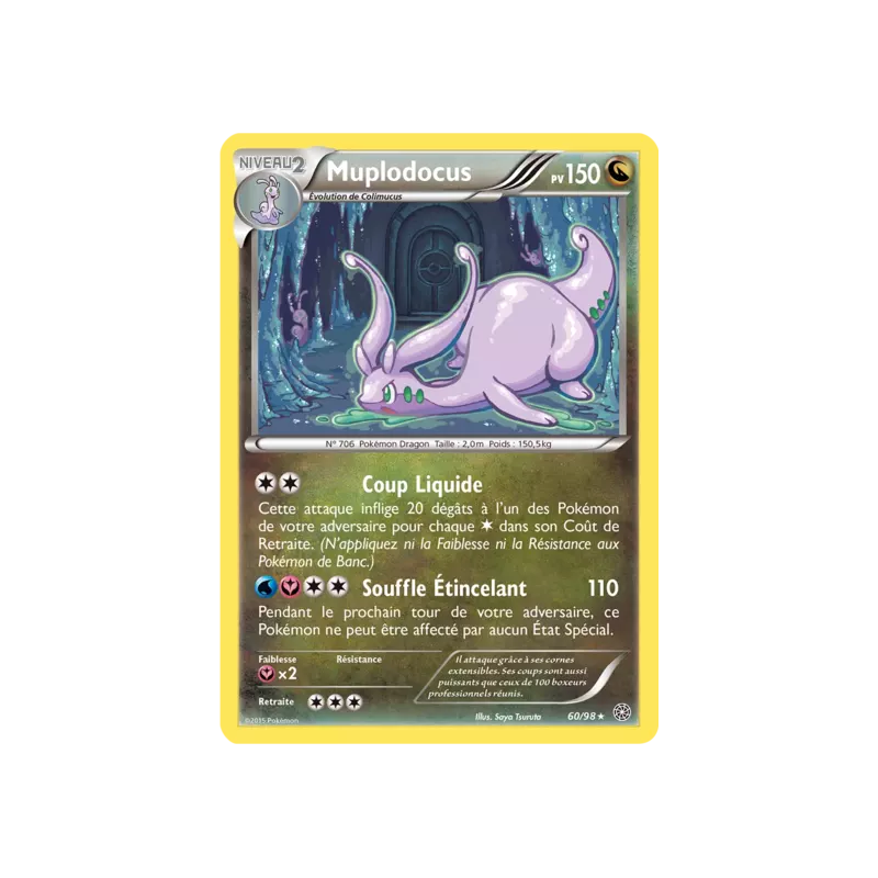 Muplodocus AOR - 60/98