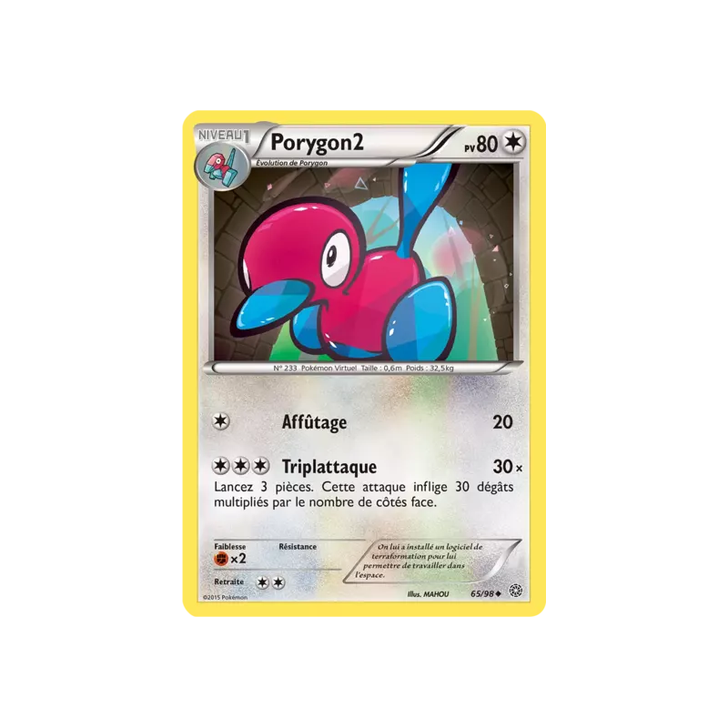 Porygon2 AOR - 65/98