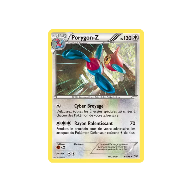 Porygon-Z AOR - 66/98