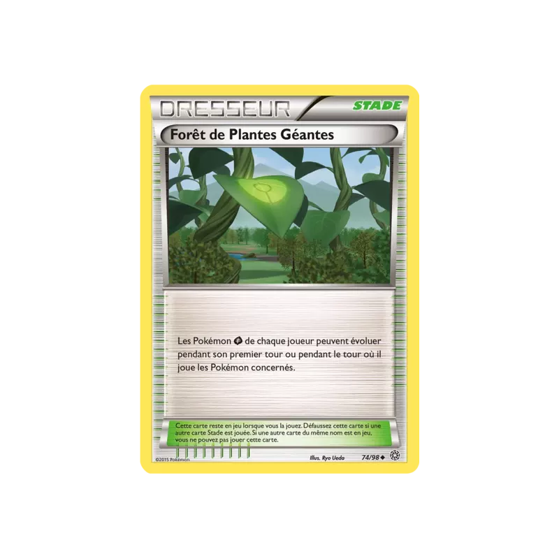 Forêt de Plantes Géantes AOR - 74/98