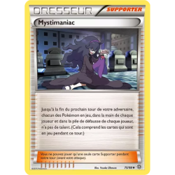 Mystimaniac AOR - 75/98