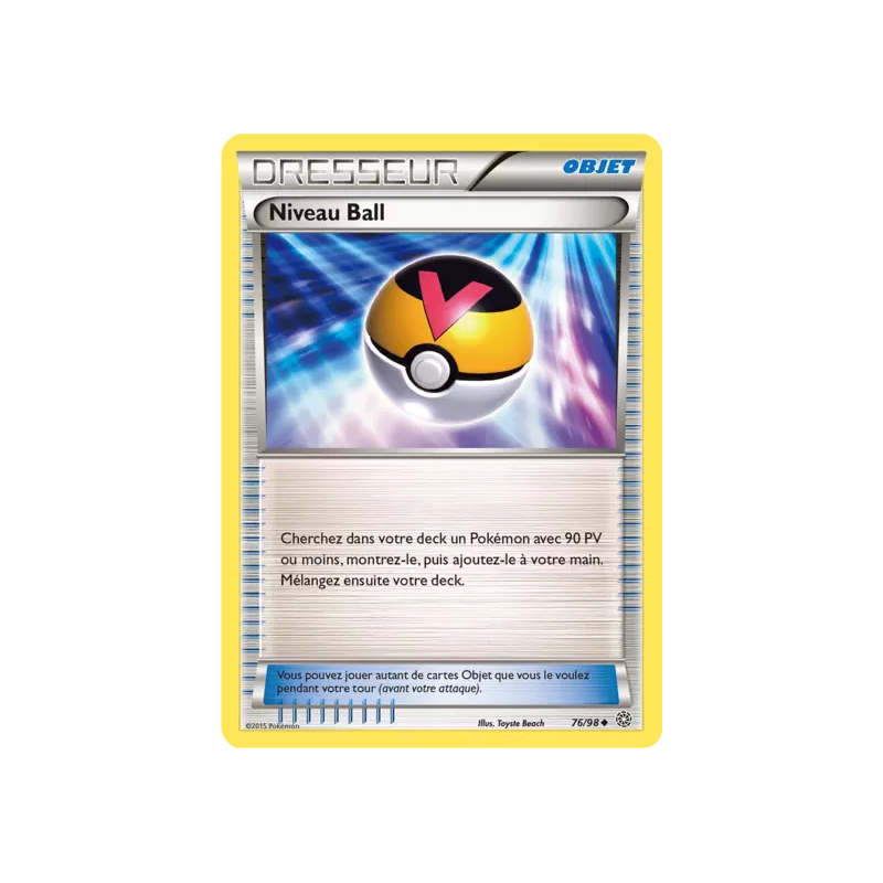 Niveau Ball AOR - 76/98