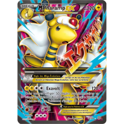 Pharamp Méga EX AOR - 88/98