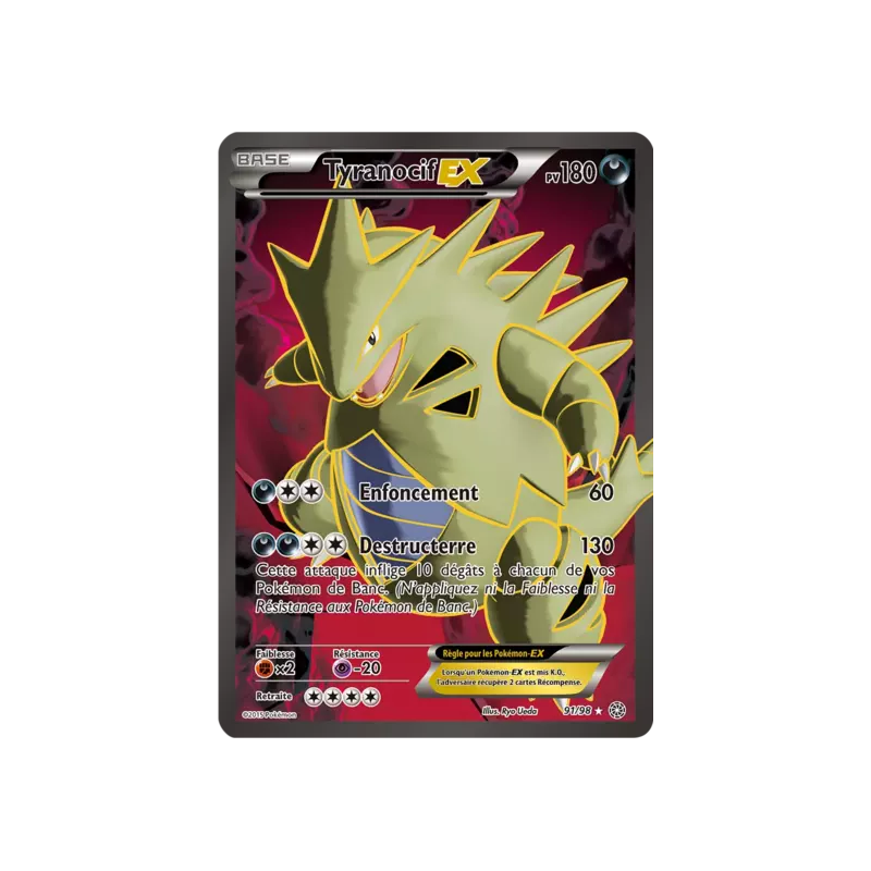 Tyranocif EX AOR - 91/98
