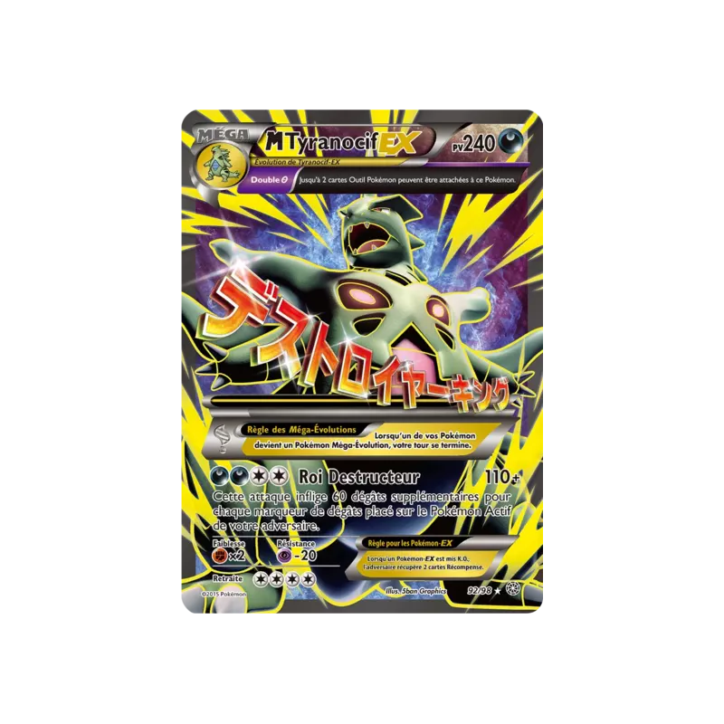 Tyranocif Méga EX AOR - 92/98