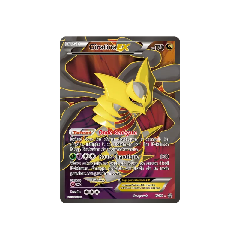 Giratina EX AOR - 93/98