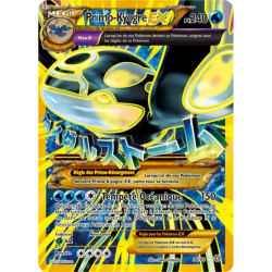 Primo-Kyogre EX AOR - 96/98