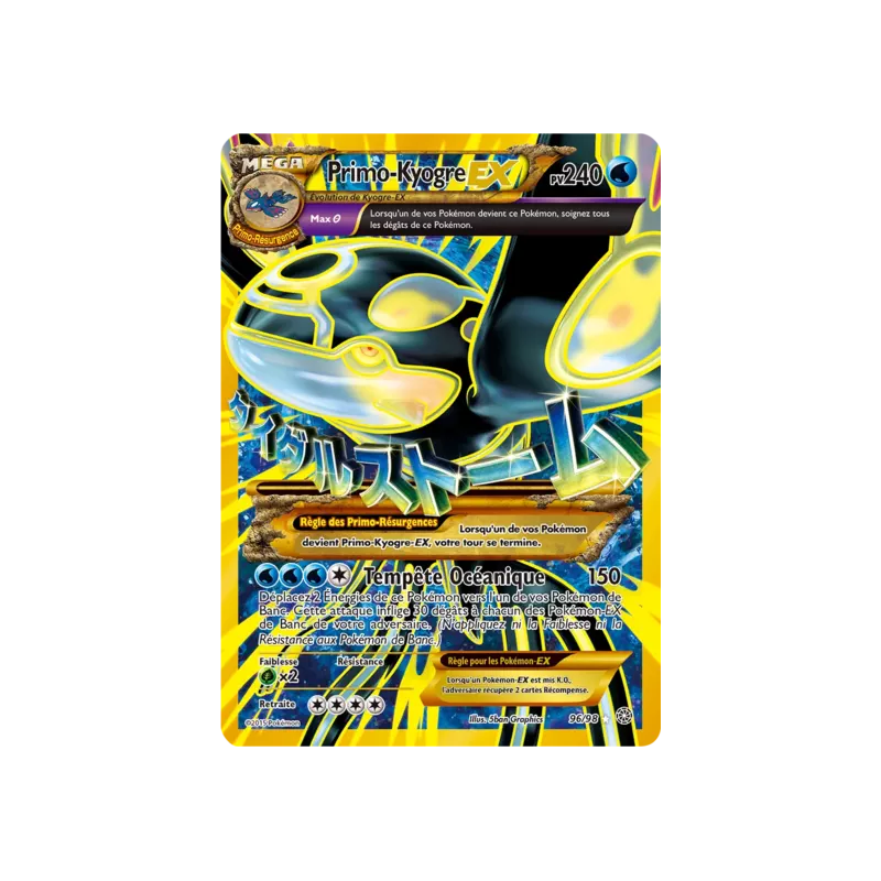 Primo-Kyogre EX AOR - 96/98
