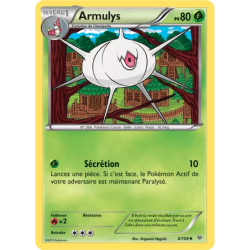 Armulys ROS - 004/108