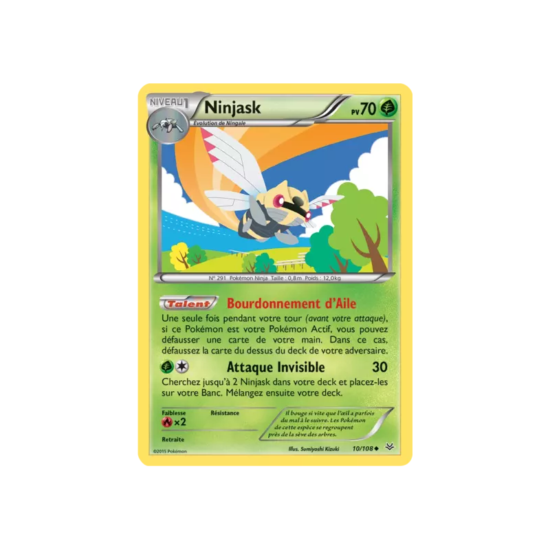 Ninjask ROS - 010/108