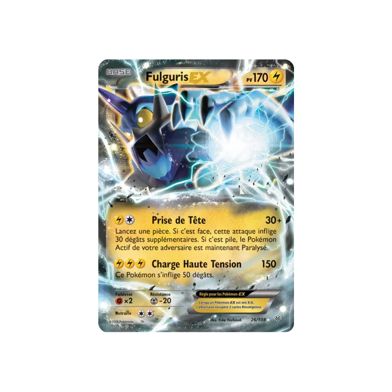 Fulguris EX ROS - 026/108
