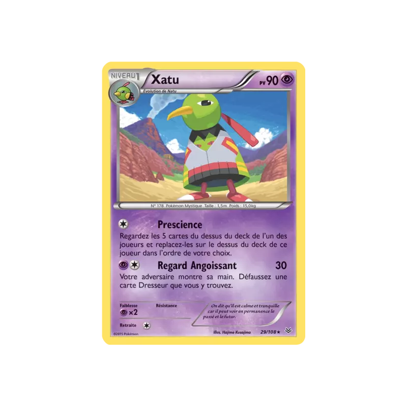 Xatu ROS - 029/108
