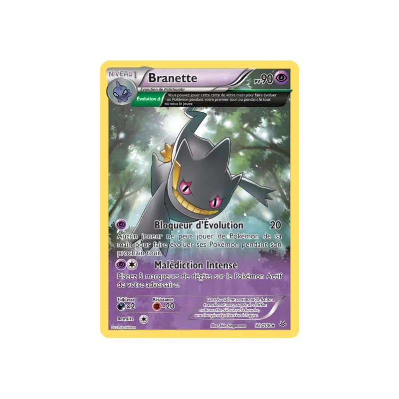 Branette ROS - 032/108