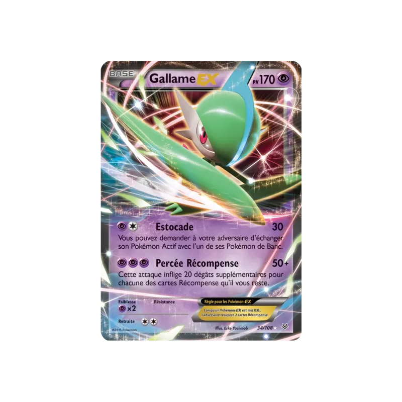Gallame EX ROS - 034/108