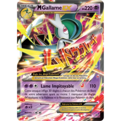 Gallame Méga EX ROS - 035/108